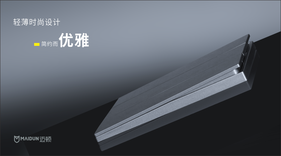 开关系列